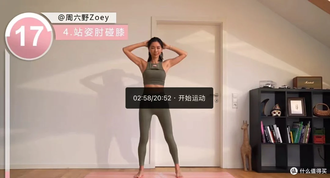 制定篮球交流计划以促进个人技能发展的方法_1
